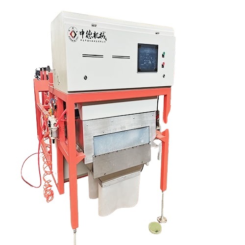 Zhongde Molybdenum Ore Color Sorter - Electric, High-Resolution Camera Technology | Accurate Sorting, User-Friendly Interface, Sustainable Resource Management
