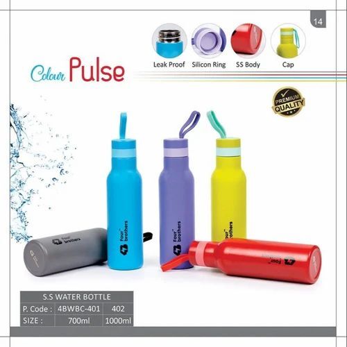 Stainless Steel Water Bottle - 500 Milliliter Capacity, Multicolor Metal Design | Long Lasting, Durable Screw Cap, Round Shape