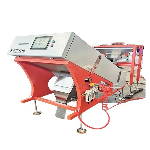 Metal Plastic Sorting Machine