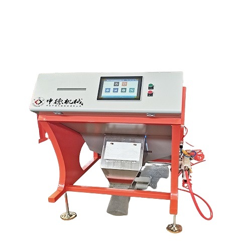 Metal Sorting Machine - Application: Industrial