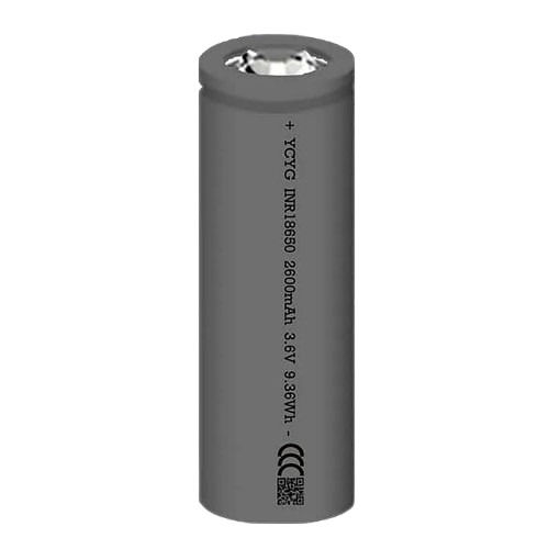 Lithium-Ion Battery Cell 18650-2600mah 