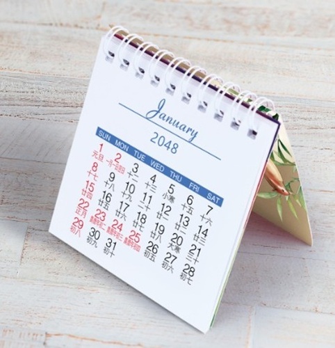 Custom Printed Calender - Cover Material: Paper