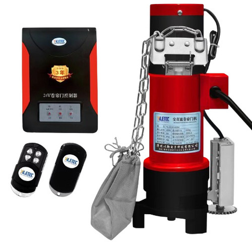 Yl-dc Rolling Door Motor Set - Ambient Temperature: -25~55 Celsius (oc)