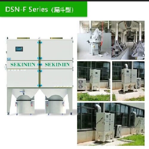 Pulse Jet Cartridge Dust Collector System