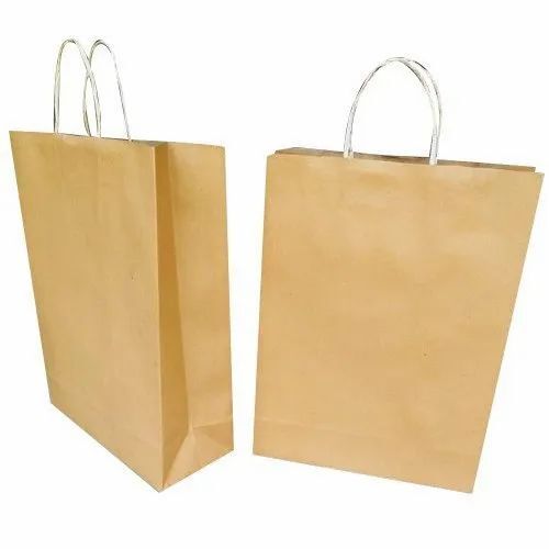 Kraft Paper Grocery Bag - 2kg Capacity, Brown Color - Biodegradable, Moisture Proof, Recyclable, with Rope Handles