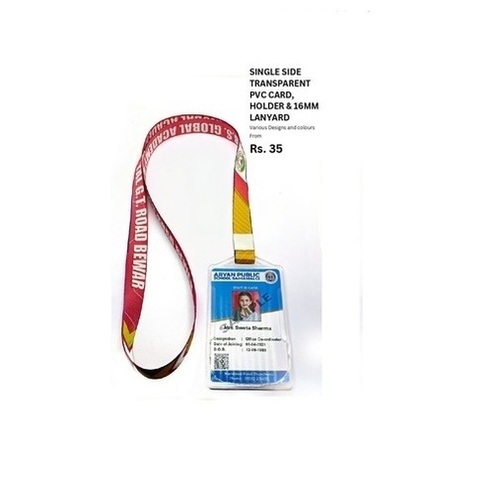 Multicolour Id Card Lanyard - Design: Good