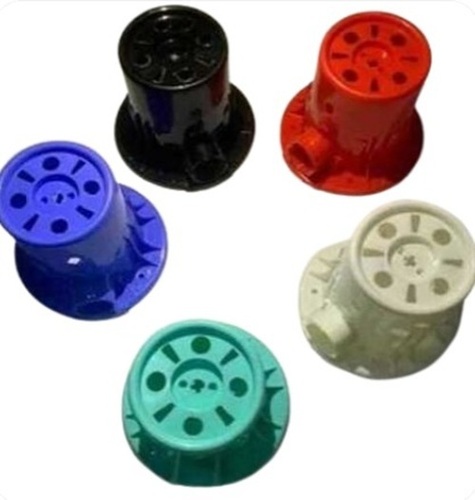 Motor Cover - Color: All