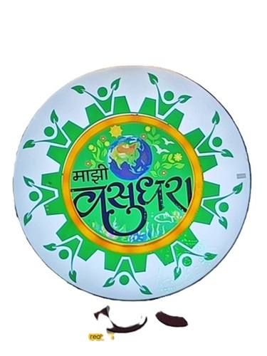 Sign Board - Application: Advising