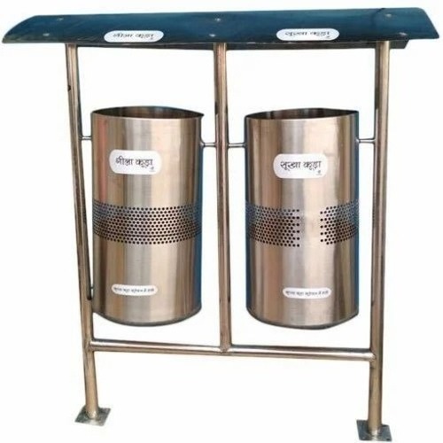 Stainless Steel Dustbin - Material: Stildisbin