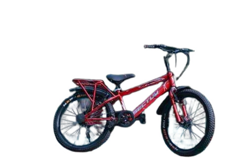 Boys Bicycle - Wheel Size: Standard