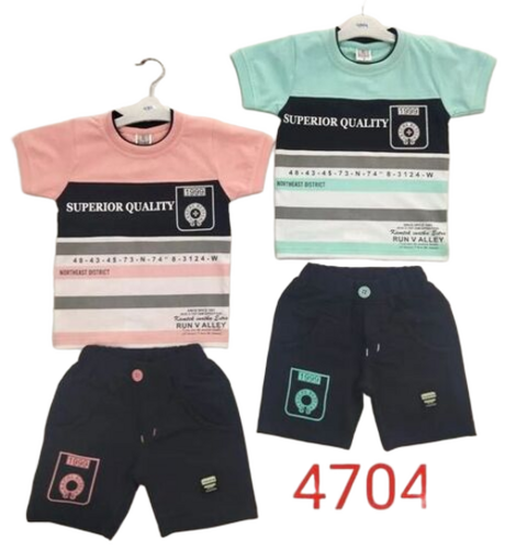 Short Sleeves Kids Baba Suits - Fabric Type: Denim