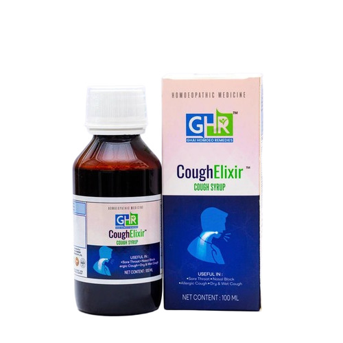 Cough Syrup - Age Group: For Adults