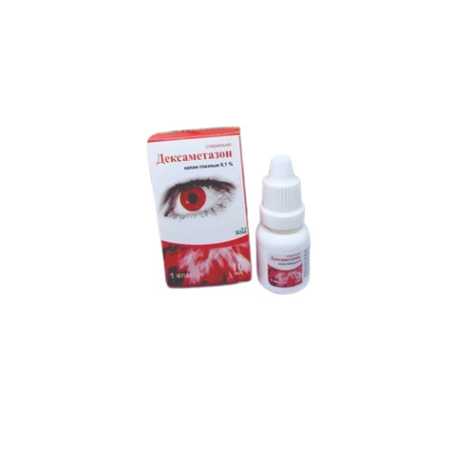 Dexamethasone Eye Drops 0.1% - Age Group: Suitable For All Ages