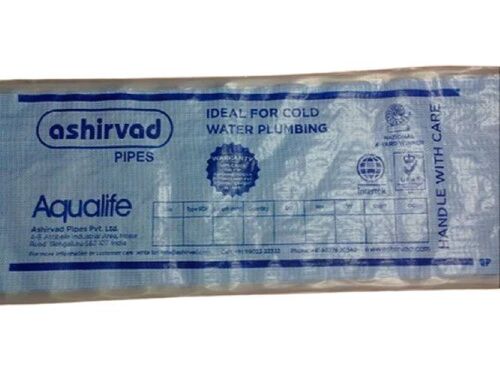 Hdpe Printed Bags - Color: White