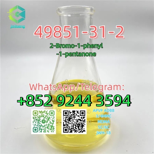 CAS:49851-31-2 2-Bromo-1-phenyl-1-pentanone