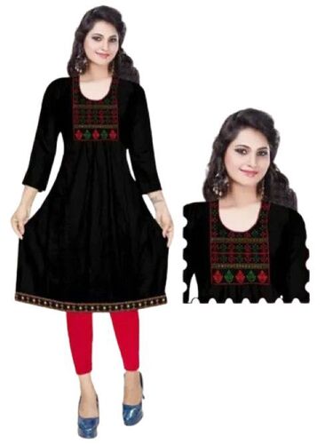 Ladies Kurti Set - Color: All