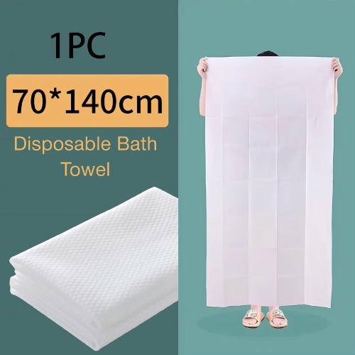 Disposable Bath Towel Portable Thickened Towel