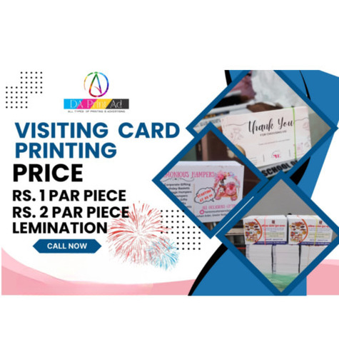 Visiting Card Printing Service