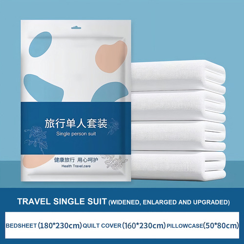 Disposable Single Bed Sheet Cover Travel Disposable Bedsheet Set - Color: White