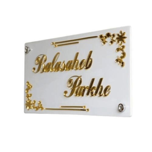 Name Plates - Color: Any