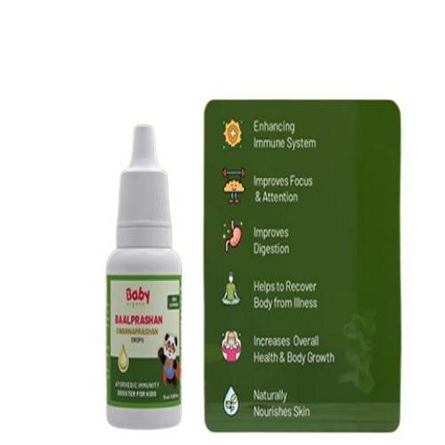 Ayurvedic Baalprashan Immunity Drops - Physical Form: Syrup