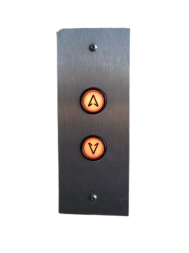 Lift Button - Color: Any