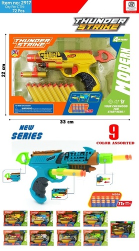 toy gun