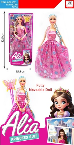 3031 11 Inches Alia Doll Princess Suit Doll