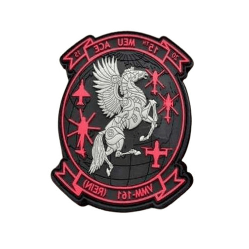 Rubber Army Patch - Color: Red