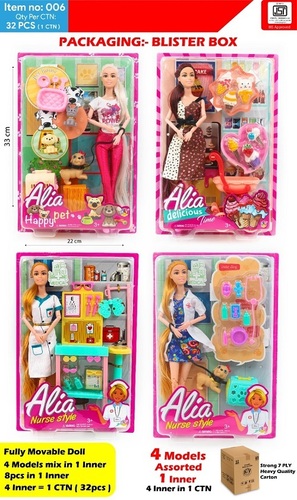 006 11 inches Alia Doll Available In 4 Models Delicious Happy Pet Nurse Style