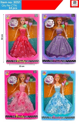 3051 11 Inches Alia Doll Beauty Girl Doll Available In 4 Colors Red Pink Purple And Blue