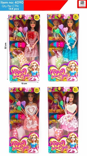 4090 11 Alia Doll Vogue Doll Available In 3 Colors