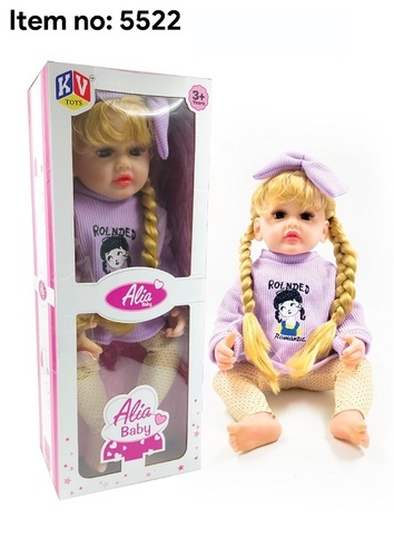 5522 Alia Doll Baby Doll