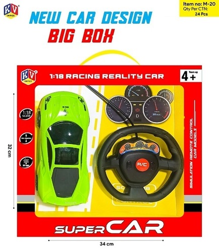 Remote Racing Car - Color: Multiple