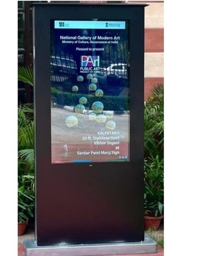 Customized High Outdoor Brightness Display 75 inches