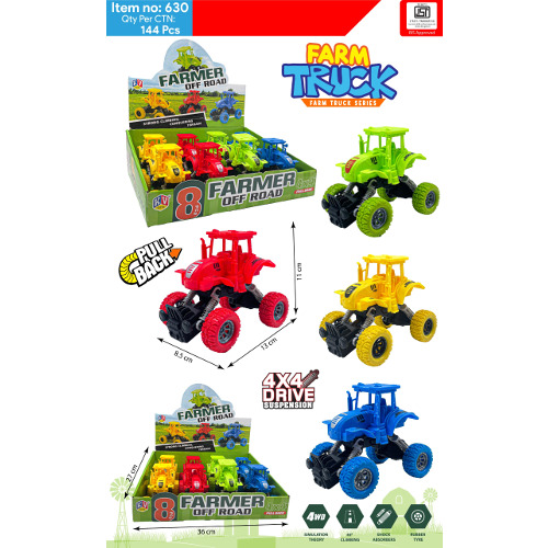 toy trucks