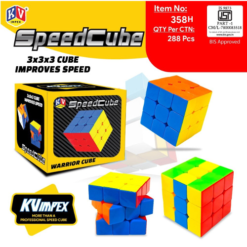 magic cube