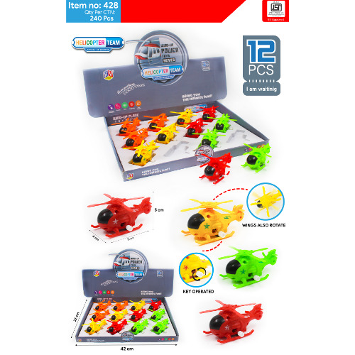 12 Pcs Helicopter Team Toys