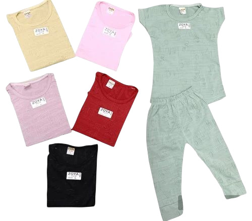 Girls Dress  - Color: Na