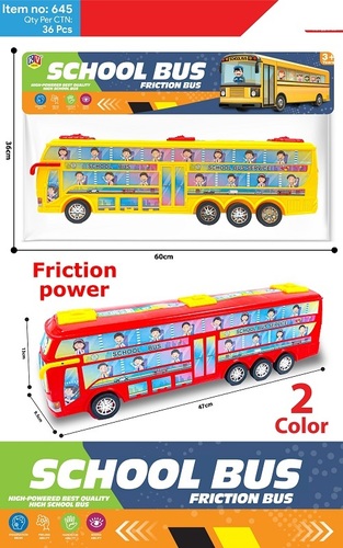 645 Friction Powered School Bus - Available In 2 Colors