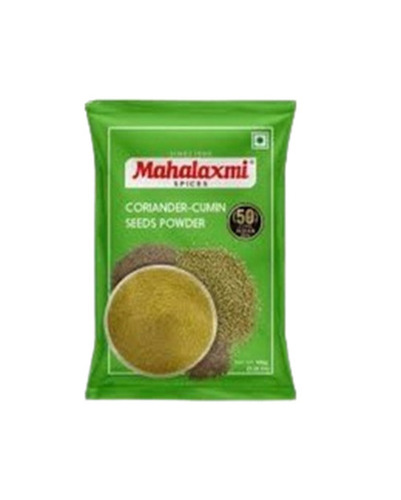 Cumin Powder - 100% Organic, A+ Grade Brown Powder | Health Friendly, Preservatives Free, Premium Quality
