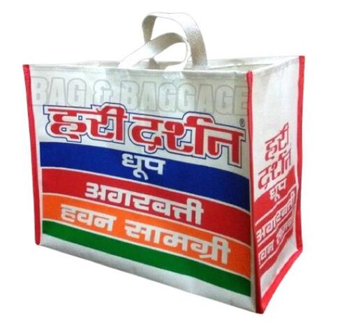 Hawker Bag - Canvas, Custom Size | Lightweight Design, Heavy-Duty Zippers, Multiple Pockets, Weather Resistant, Stylish Appearance