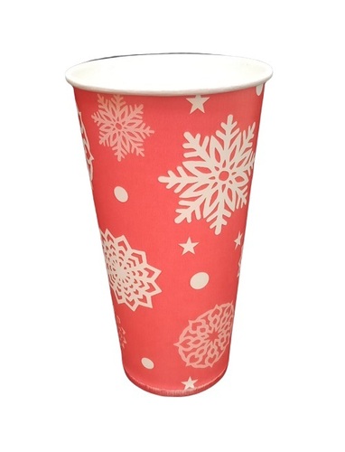 650 Ml Printed Paper Cup