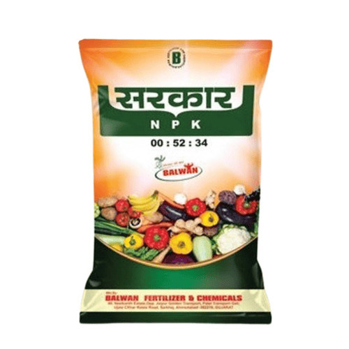Npk Fertilizer - Chemical Name: Ammonium Sulphate