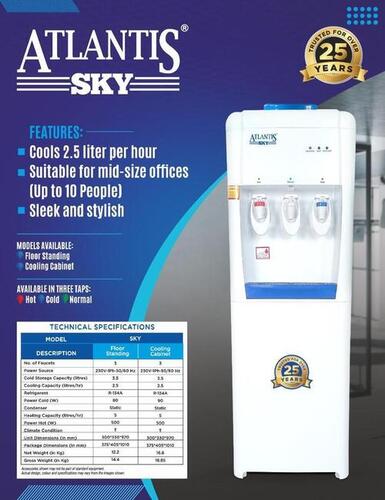 Atlantis Water Dispenser - Color: White