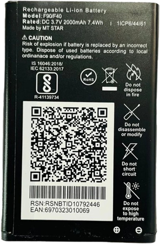 Mobile Battery - Body Material: Plastic
