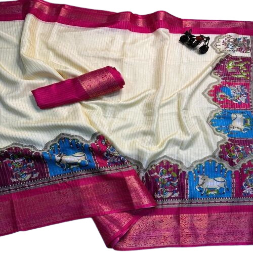 Silk Saree - Design: -
