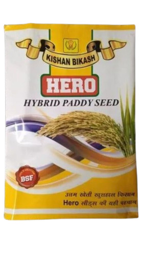 Paddy Seeds Packaging Pouches - Color: Multi Color