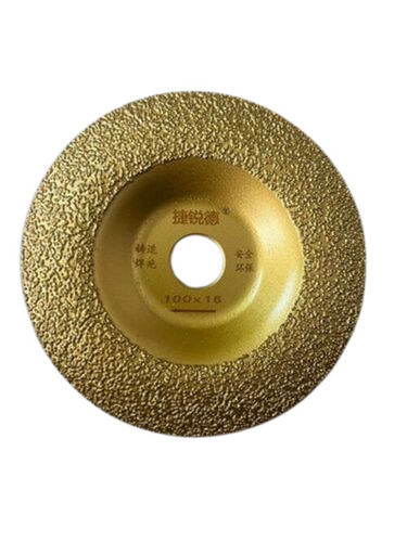 Metal Grinding Wheel