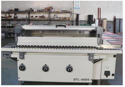 Edge Sander DTL-80DS